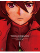 Iida Umanosuke - Towanoquon 1 (2 Blu-Ray) [Edizione: Giappone]