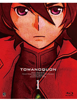 Iida Umanosuke - Towanoquon 1 (2 Blu-Ray) [Edizione: Giappone]