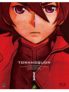 Iida Umanosuke - Towanoquon 1 (2 Blu-Ray) [Edizione: Giappone]