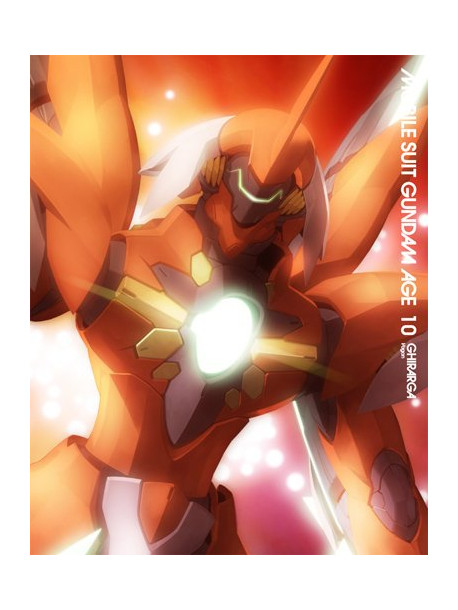 Yatate Hajime - Mobile Suit Gundam Age 10 Gouka Ban (2 Blu-Ray) [Edizione: Giappone]