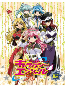 Bloccoli - Galaxy Angel A Blu-Ray Box (2 Blu-Ray) [Edizione: Giappone]