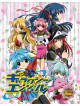 Bloccoli - Galaxy Angel X Blu-Ray Box (3 Blu-Ray) [Edizione: Giappone]