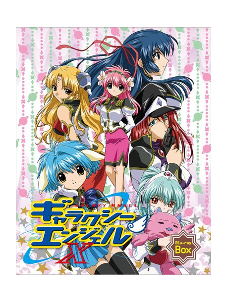 Bloccoli - Galaxy Angel X Blu-Ray Box (3 Blu-Ray) [Edizione: Giappone]