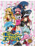 Bloccoli - Galaxy Angel X Blu-Ray Box (3 Blu-Ray) [Edizione: Giappone]