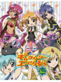 Bloccoli - Galaxy Angel 2 Blu-Ray Box (2 Blu-Ray) [Edizione: Giappone]