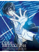 Kamijo Akimine - Code:Breaker 01 (2 Blu-Ray) [Edizione: Giappone]