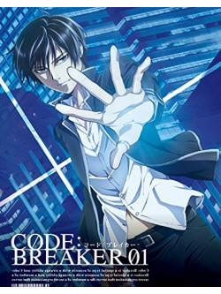 Kamijo Akimine - Code:Breaker 01 (2 Blu-Ray) [Edizione: Giappone]