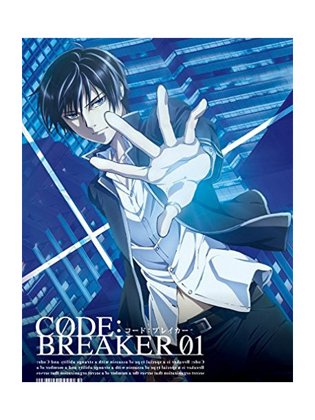 Kamijo Akimine - Code:Breaker 01 (2 Blu-Ray) [Edizione: Giappone]