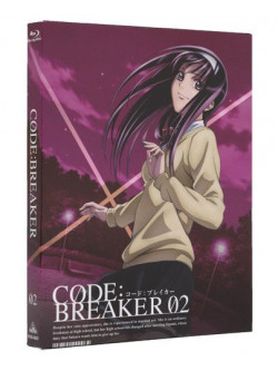 Kamijo Akimine - Code:Breaker 02 (2 Blu-Ray) [Edizione: Giappone]
