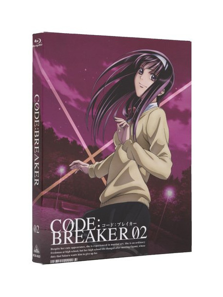 Kamijo Akimine - Code:Breaker 02 (2 Blu-Ray) [Edizione: Giappone]