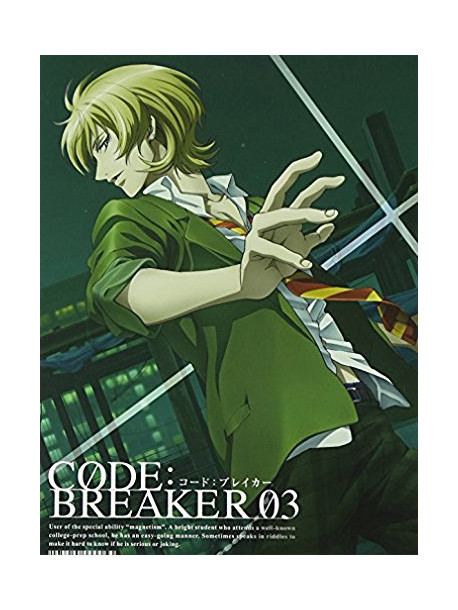Kamijo Akimine - Code:Breaker 03 (2 Blu-Ray) [Edizione: Giappone]
