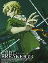 Kamijo Akimine - Code:Breaker 03 (2 Blu-Ray) [Edizione: Giappone]