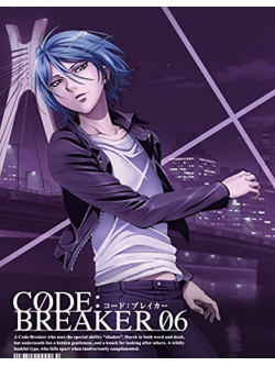 Kamijo Akimine - Code:Breaker 06 (2 Blu-Ray) [Edizione: Giappone]