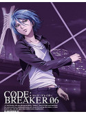 Kamijo Akimine - Code:Breaker 06 (2 Blu-Ray) [Edizione: Giappone]