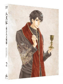 Abe Miyuki - Hakkenden Touhou Hakken Ibun 2 (2 Blu-Ray) [Edizione: Giappone]