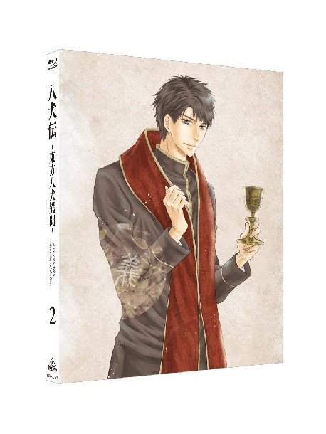 Abe Miyuki - Hakkenden Touhou Hakken Ibun 2 (2 Blu-Ray) [Edizione: Giappone]