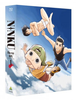 Kiriyama Koji - Ninku Blu-Ray Box 1 (5 Blu-Ray) [Edizione: Giappone]