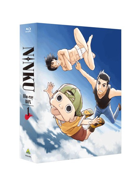 Kiriyama Koji - Ninku Blu-Ray Box 1 (5 Blu-Ray) [Edizione: Giappone]
