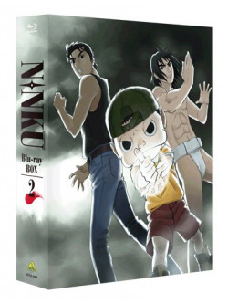 Kiriyama Koji - Ninku Blu-Ray Box 2 (4 Blu-Ray) [Edizione: Giappone]