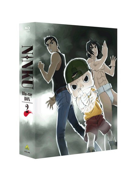 Kiriyama Koji - Ninku Blu-Ray Box 2 (4 Blu-Ray) [Edizione: Giappone]