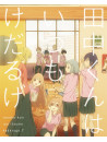 Uda Nozomi - Tanaka-Kun Wa Itsumo Kedaruge 7 (2 Blu-Ray) [Edizione: Giappone]