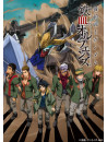 Yatate Hajime - Mobile Suit Gundam Tekketsu No Orphans Blu-Ray Box Flagship Editionlim (13 Blu-Ray) [Edizione: Giappone]