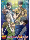 Animation - Prince Of Tennis 100Kyoku Marathon (2 Dvd) [Edizione: Giappone]
