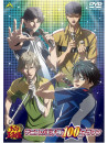 Animation - Prince Of Tennis 100Kyoku Marathon (2 Dvd) [Edizione: Giappone]