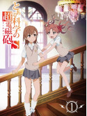 Animation - Toaru Kagaku No Railgun S 1 (2 Blu-Ray) [Edizione: Giappone]