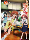 Animation - Toaru Kagaku No Railgun S 6 (2 Dvd) [Edizione: Giappone]