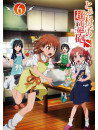 Animation - Toaru Kagaku No Railgun S 6 (2 Dvd) [Edizione: Giappone]