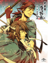 Otomate - Gekijou Ban Hakuoki Dai 1 Shou Kyoto Ranbu (2 Blu-Ray) [Edizione: Giappone]