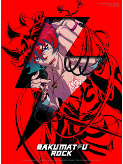 Animation - Bakumatsu Rock 1 (2 Blu-Ray) [Edizione: Giappone]