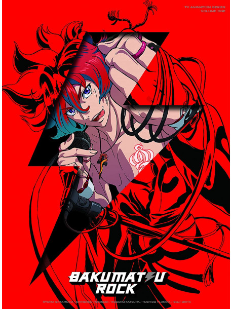 Animation - Bakumatsu Rock 1 (2 Blu-Ray) [Edizione: Giappone]