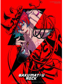 Animation - Bakumatsu Rock 1 (2 Blu-Ray) [Edizione: Giappone]