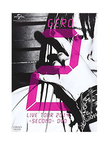 Gero - Gero/Live Tour 2014 -Second- (2 Dvd) [Edizione: Giappone]