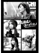 Nmb48 - Dotonbori Yo.Nakasetekure! Documentary Of Nmb48 Dvd Complete Box (4 Dvd) [Edizione: Giappone]