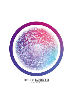 (Animation) - Hello World (2 Blu-Ray) [Edizione: Giappone]