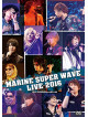 Various - Marine Super Wave Live Dvd 2016 (2 Dvd) [Edizione: Giappone]