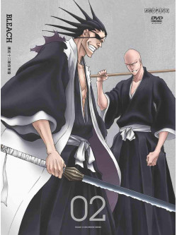 Animation - Bleachinvasion Of The Squad 13 Series 2 [Edizione: Giappone]
