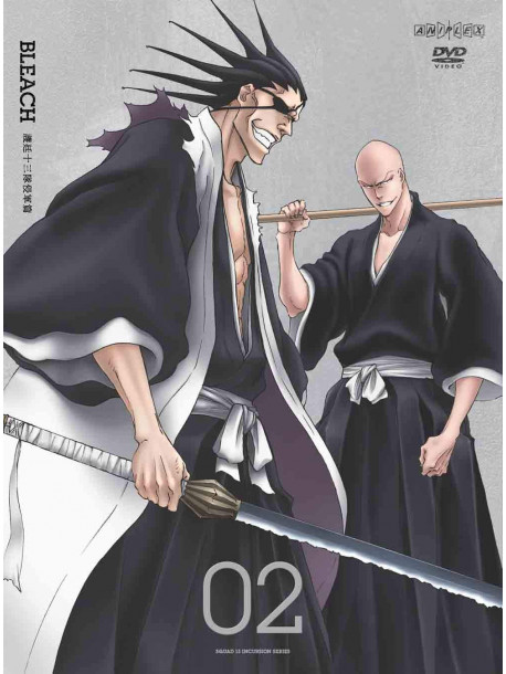 Animation - Bleachinvasion Of The Squad 13 Series 2 [Edizione: Giappone]