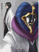 Animation - Bleach Invasion Of The Squad 13 3 [Edizione: Giappone]