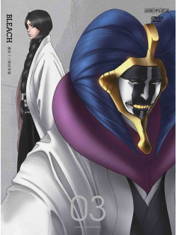 Animation - Bleach Invasion Of The Squad 13 3 [Edizione: Giappone]