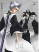 Animation - Bleach Squad 13 Incursion Series 4 [Edizione: Giappone]