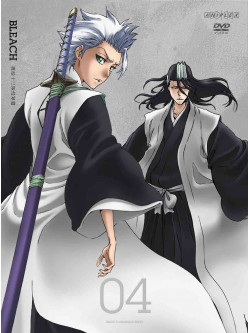 Animation - Bleach Squad 13 Incursion Series 4 [Edizione: Giappone]