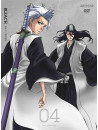 Animation - Bleach Squad 13 Incursion Series 4 [Edizione: Giappone]