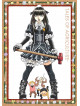 Animation - Moyashimon Returns Vol.1 [Edizione: Giappone]