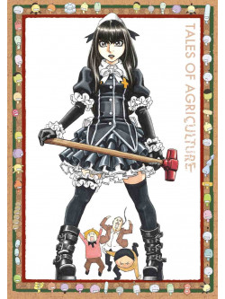 Animation - Moyashimon Returns Vol.1 [Edizione: Giappone]
