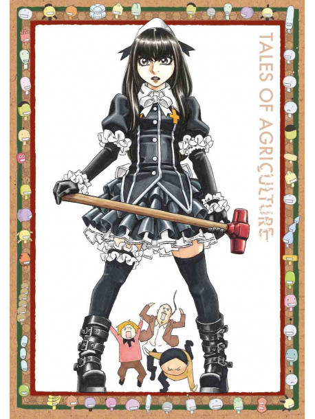 Animation - Moyashimon Returns Vol.1 [Edizione: Giappone]