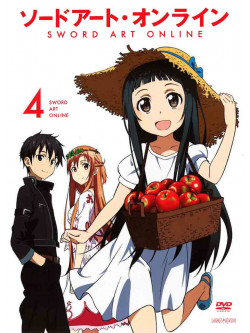 Animation - Sword Art Online 4 [Edizione: Giappone]